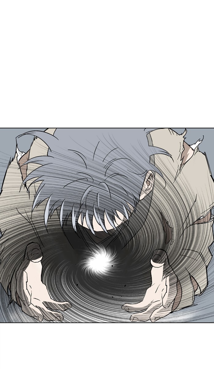 Gosu Chapter 71 page 24 - Chapter 71: Ep. 71 - Wild Dogs (13)
