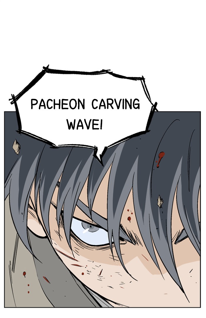 Gosu Chapter 71 page 25 - Chapter 71: Ep. 71 - Wild Dogs (13)