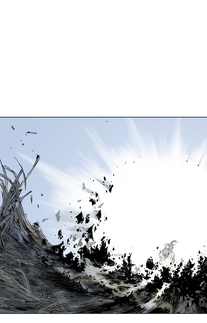 Gosu Chapter 71 page 26 - Chapter 71: Ep. 71 - Wild Dogs (13)