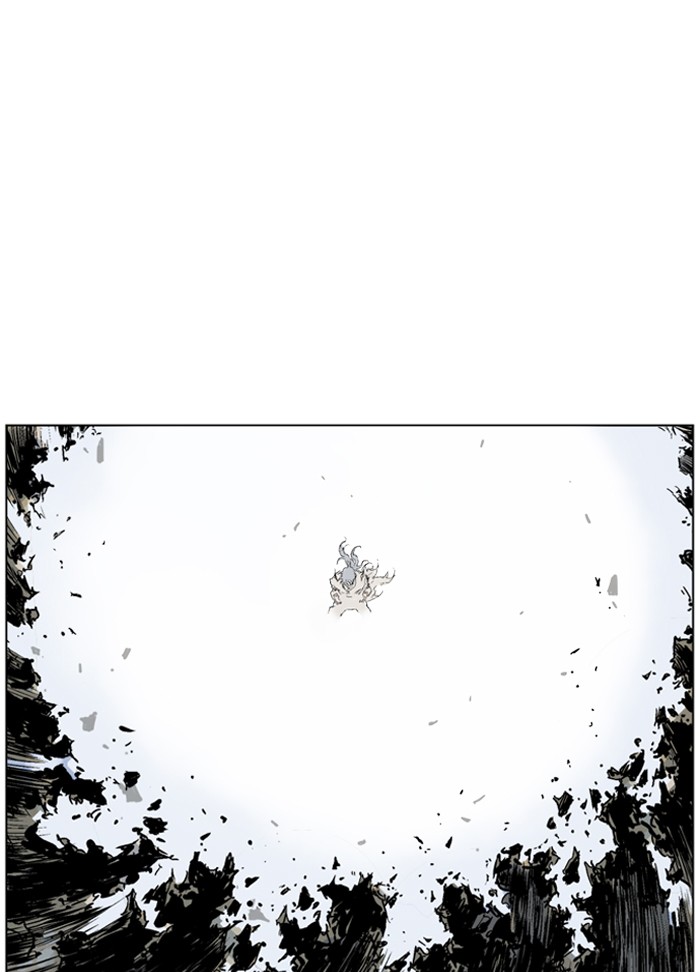 Gosu Chapter 71 page 27 - Chapter 71: Ep. 71 - Wild Dogs (13)