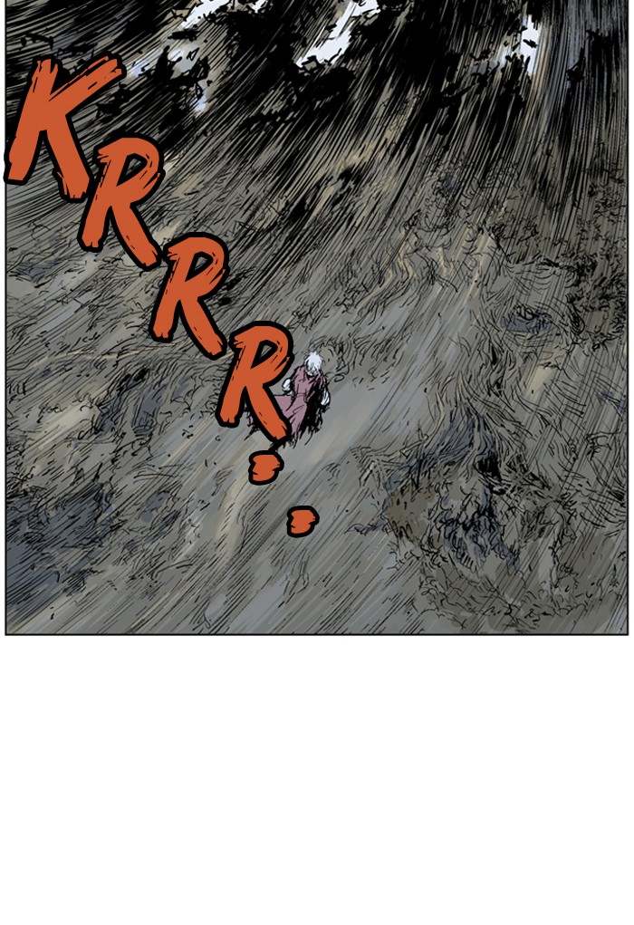 Gosu Chapter 71 page 28 - Chapter 71: Ep. 71 - Wild Dogs (13)