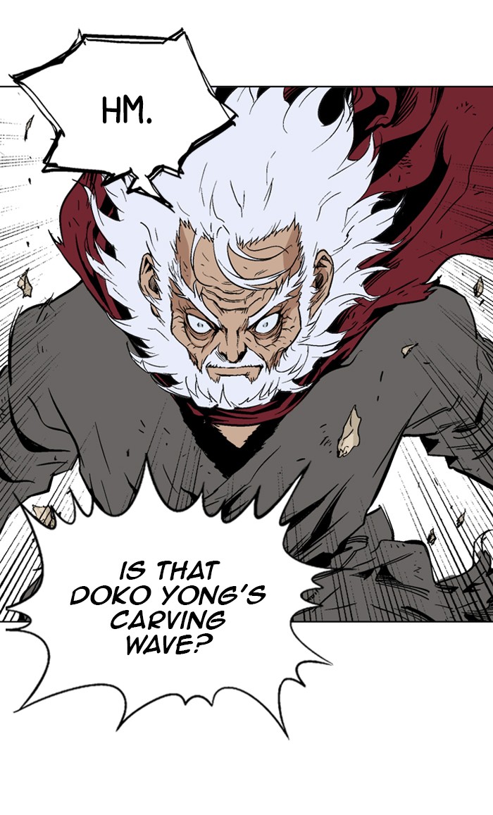 Gosu Chapter 71 page 29 - Chapter 71: Ep. 71 - Wild Dogs (13)