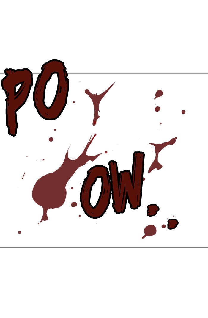 Gosu Chapter 71 page 44 - Chapter 71: Ep. 71 - Wild Dogs (13)