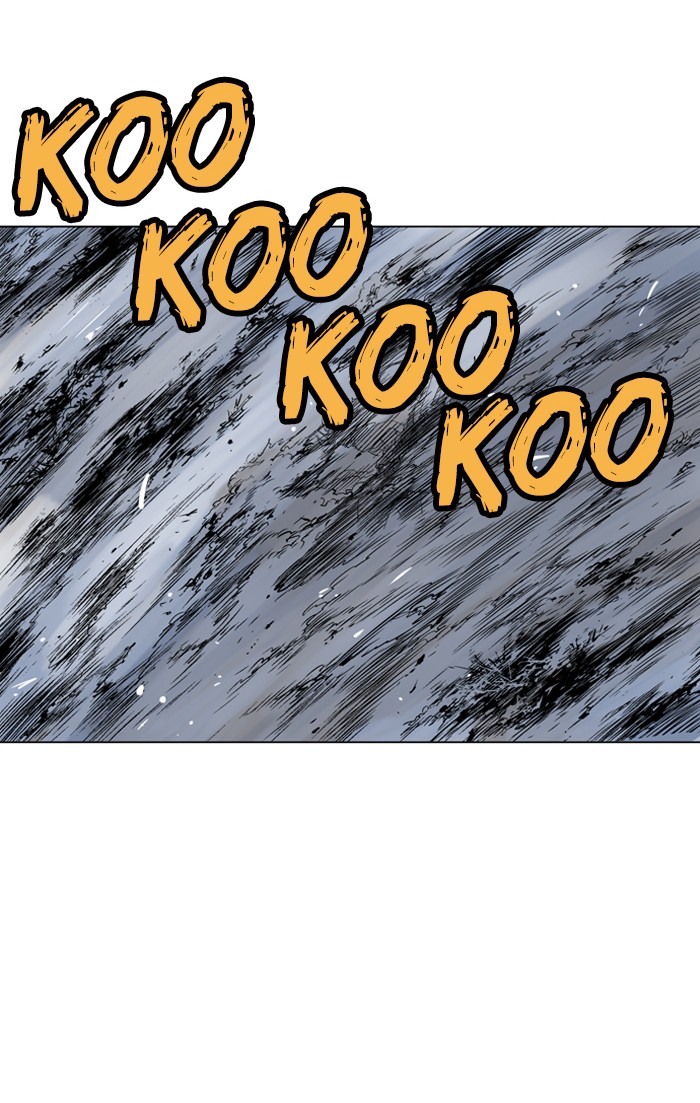 Gosu Chapter 71 page 52 - Chapter 71: Ep. 71 - Wild Dogs (13)