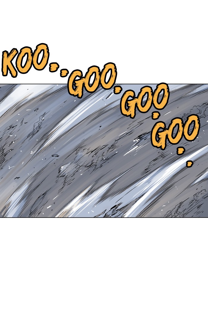 Gosu Chapter 71 page 54 - Chapter 71: Ep. 71 - Wild Dogs (13)
