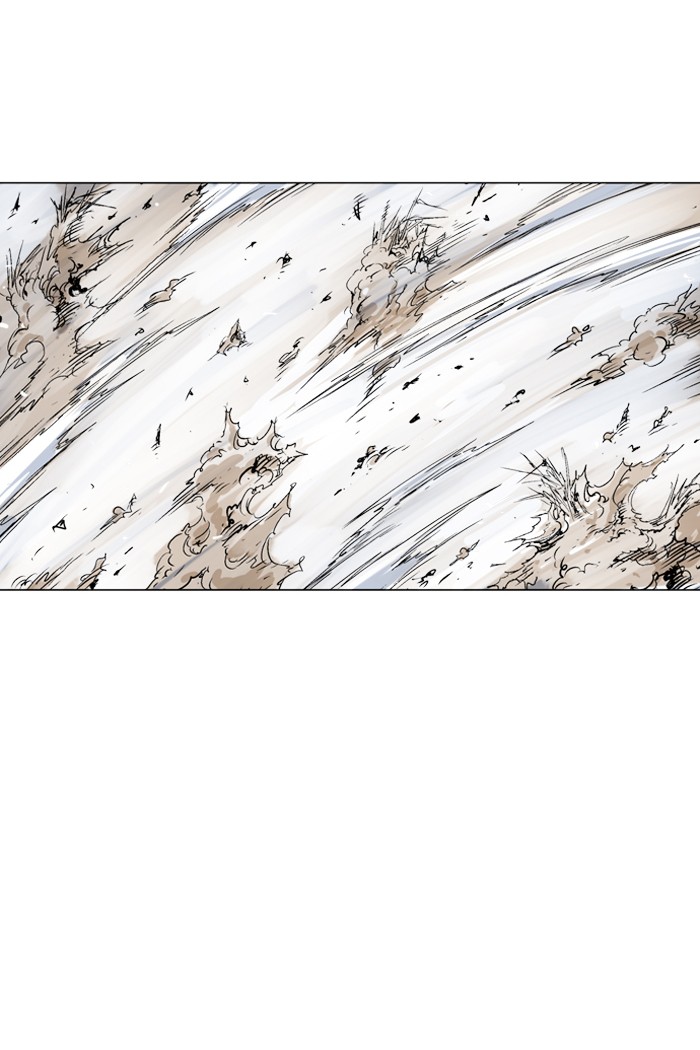 Gosu Chapter 71 page 55 - Chapter 71: Ep. 71 - Wild Dogs (13)
