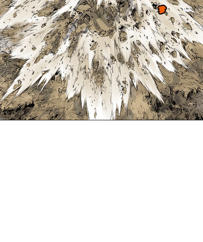 Gosu Chapter 71 page 58 - Chapter 71: Ep. 71 - Wild Dogs (13)