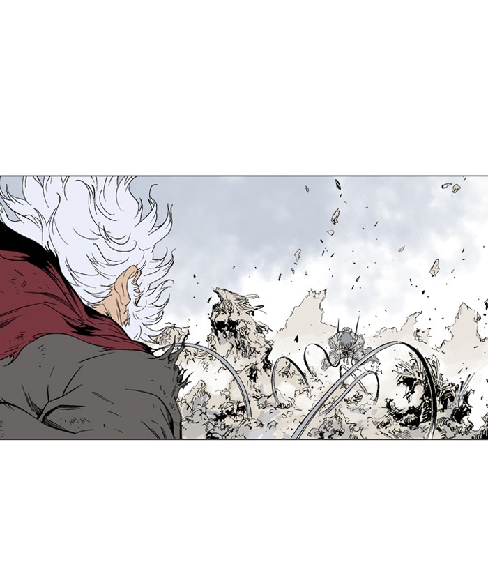 Gosu Chapter 71 page 60 - Chapter 71: Ep. 71 - Wild Dogs (13)