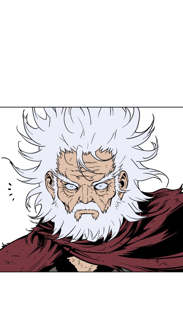 Gosu Chapter 71 page 72 - Chapter 71: Ep. 71 - Wild Dogs (13)