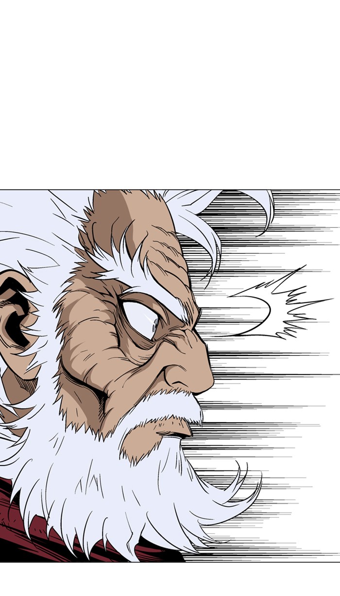 Gosu Chapter 71 page 76 - Chapter 71: Ep. 71 - Wild Dogs (13)