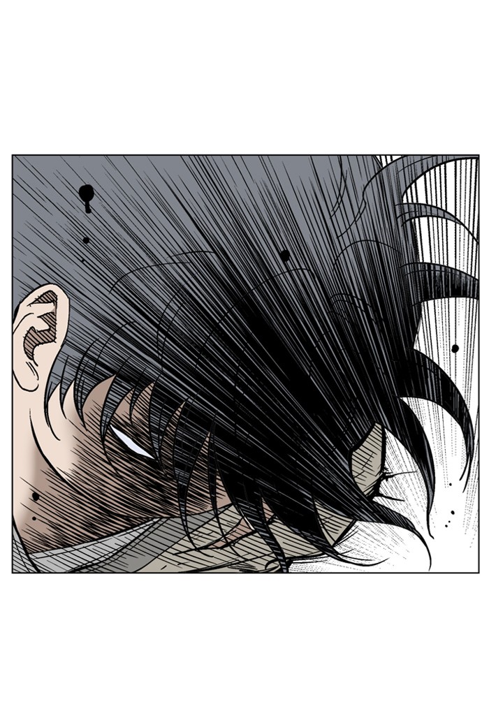 Gosu Chapter 71 page 8 - Chapter 71: Ep. 71 - Wild Dogs (13)