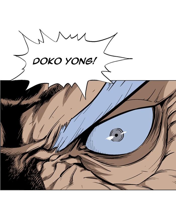 Gosu Chapter 71 page 80 - Chapter 71: Ep. 71 - Wild Dogs (13)