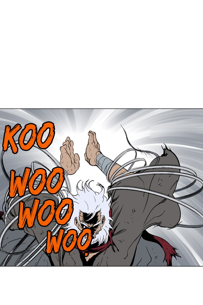 Gosu Chapter 71 page 83 - Chapter 71: Ep. 71 - Wild Dogs (13)
