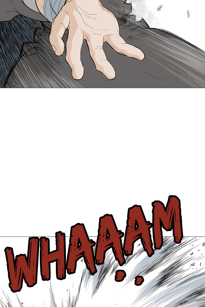 Gosu Chapter 71 page 85 - Chapter 71: Ep. 71 - Wild Dogs (13)