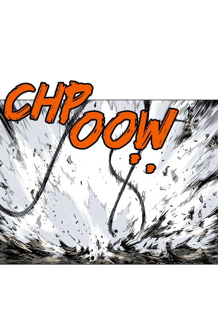 Gosu Chapter 71 page 9 - Chapter 71: Ep. 71 - Wild Dogs (13)