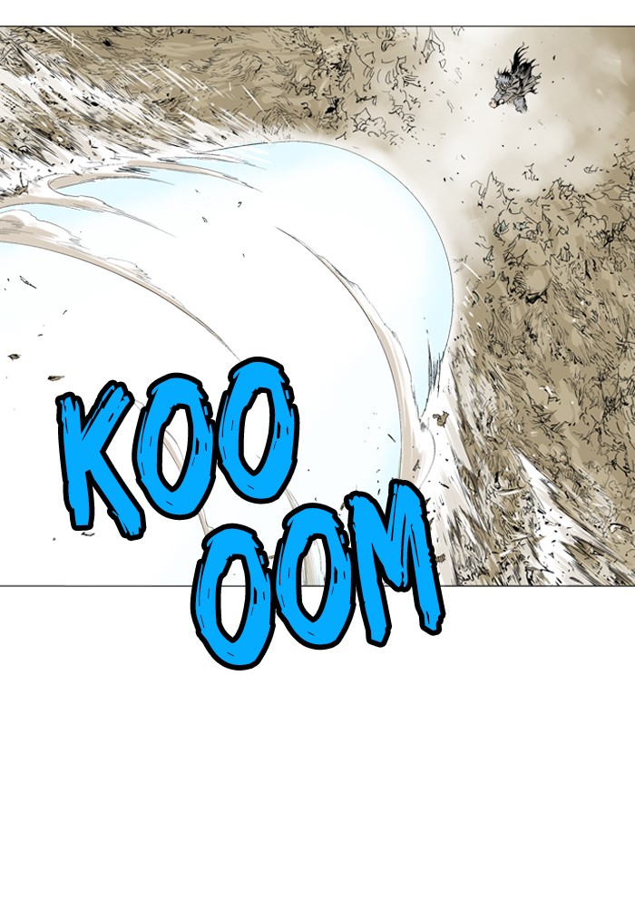 Gosu Chapter 71 page 90 - Chapter 71: Ep. 71 - Wild Dogs (13)
