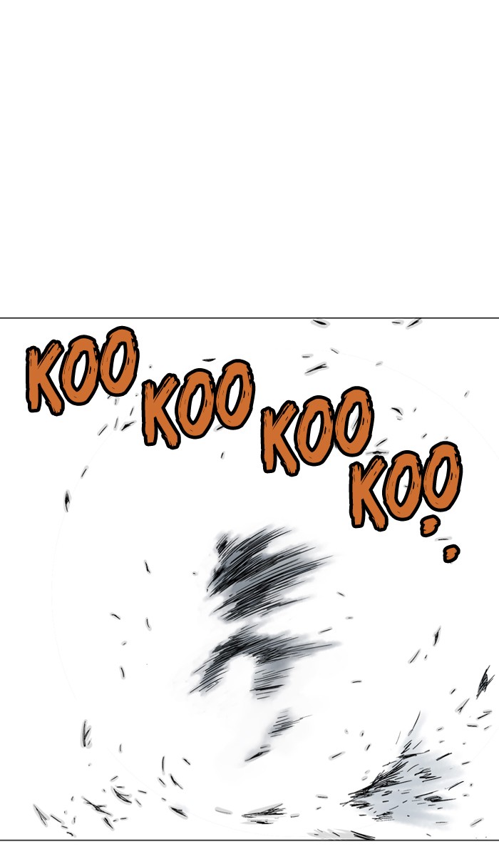 Gosu Chapter 71 page 93 - Chapter 71: Ep. 71 - Wild Dogs (13)
