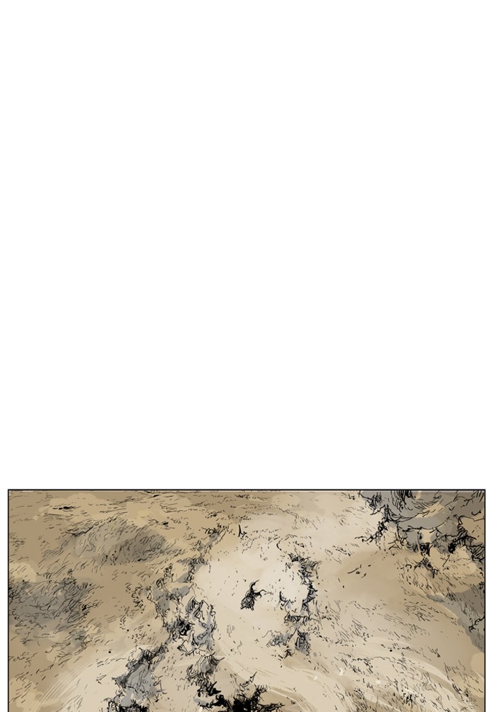 Gosu Chapter 71 page 94 - Chapter 71: Ep. 71 - Wild Dogs (13)