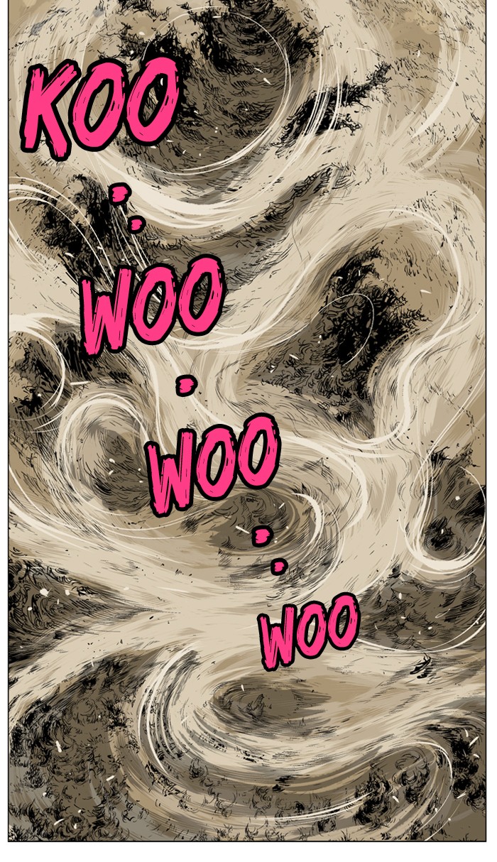 Gosu Chapter 71 page 95 - Chapter 71: Ep. 71 - Wild Dogs (13)