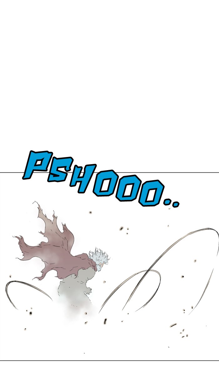 Gosu Chapter 71 page 97 - Chapter 71: Ep. 71 - Wild Dogs (13)