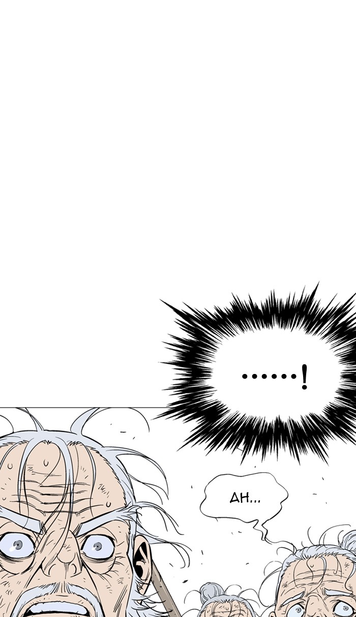 Gosu Chapter 71 page 99 - Chapter 71: Ep. 71 - Wild Dogs (13)