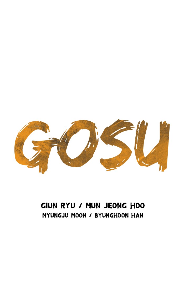 Gosu Chapter 72 page 1 - Chapter 72: Ep. 72 - Wild Dogs (14)