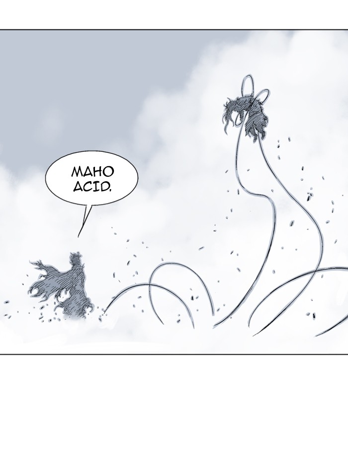 Gosu Chapter 72 page 11 - Chapter 72: Ep. 72 - Wild Dogs (14)