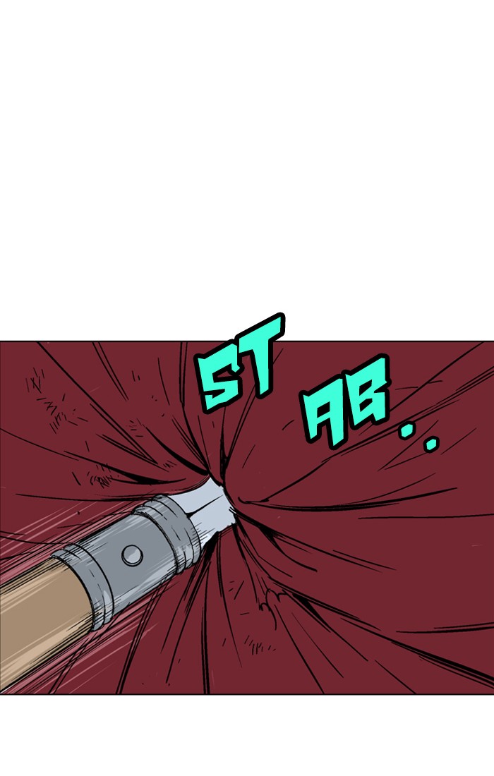 Gosu Chapter 72 page 17 - Chapter 72: Ep. 72 - Wild Dogs (14)