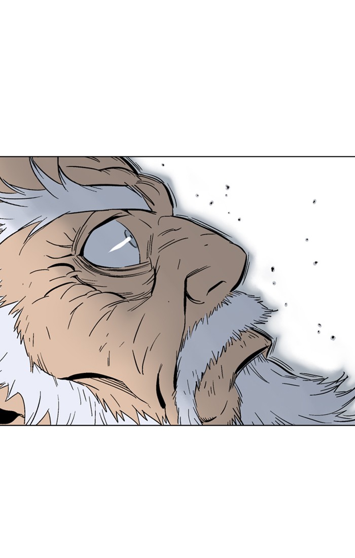 Gosu Chapter 72 page 18 - Chapter 72: Ep. 72 - Wild Dogs (14)