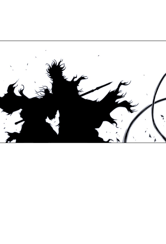 Gosu Chapter 72 page 19 - Chapter 72: Ep. 72 - Wild Dogs (14)