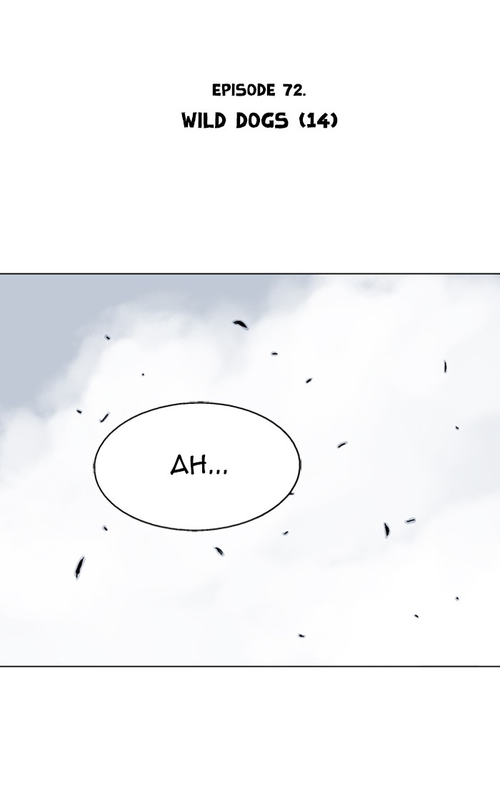 Gosu Chapter 72 page 2 - Chapter 72: Ep. 72 - Wild Dogs (14)