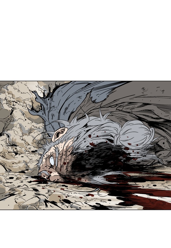 Gosu Chapter 72 page 29 - Chapter 72: Ep. 72 - Wild Dogs (14)