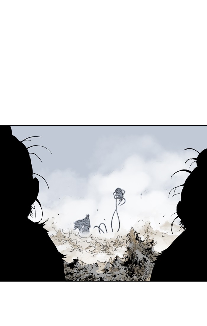 Gosu Chapter 72 page 3 - Chapter 72: Ep. 72 - Wild Dogs (14)