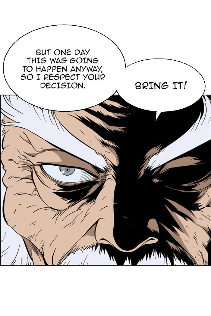 Gosu Chapter 72 page 32 - Chapter 72: Ep. 72 - Wild Dogs (14)