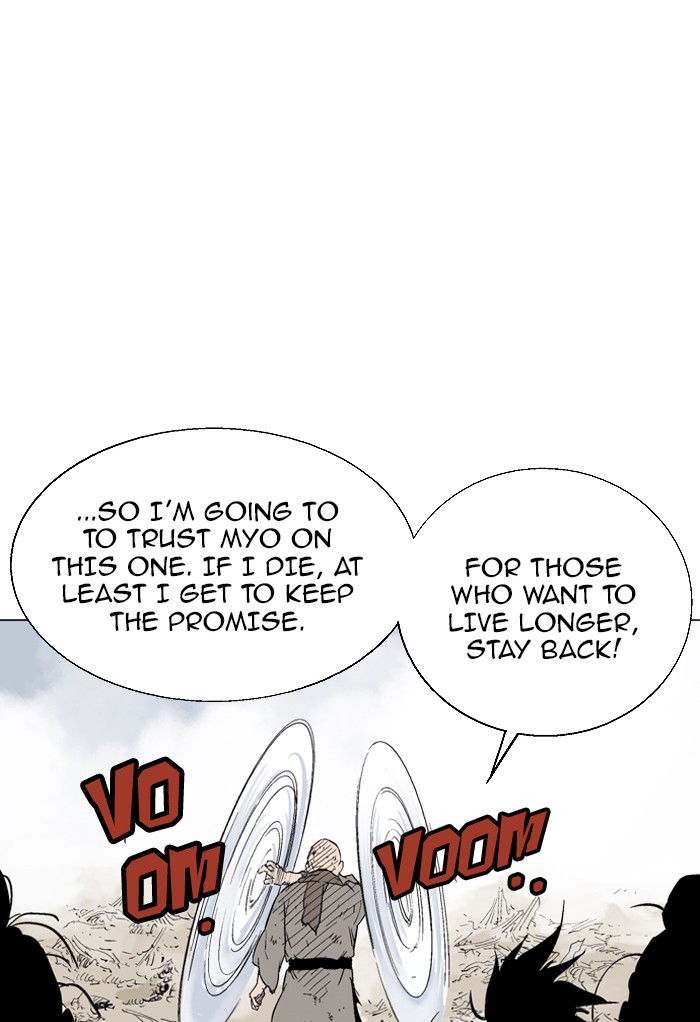 Gosu Chapter 72 page 41 - Chapter 72: Ep. 72 - Wild Dogs (14)
