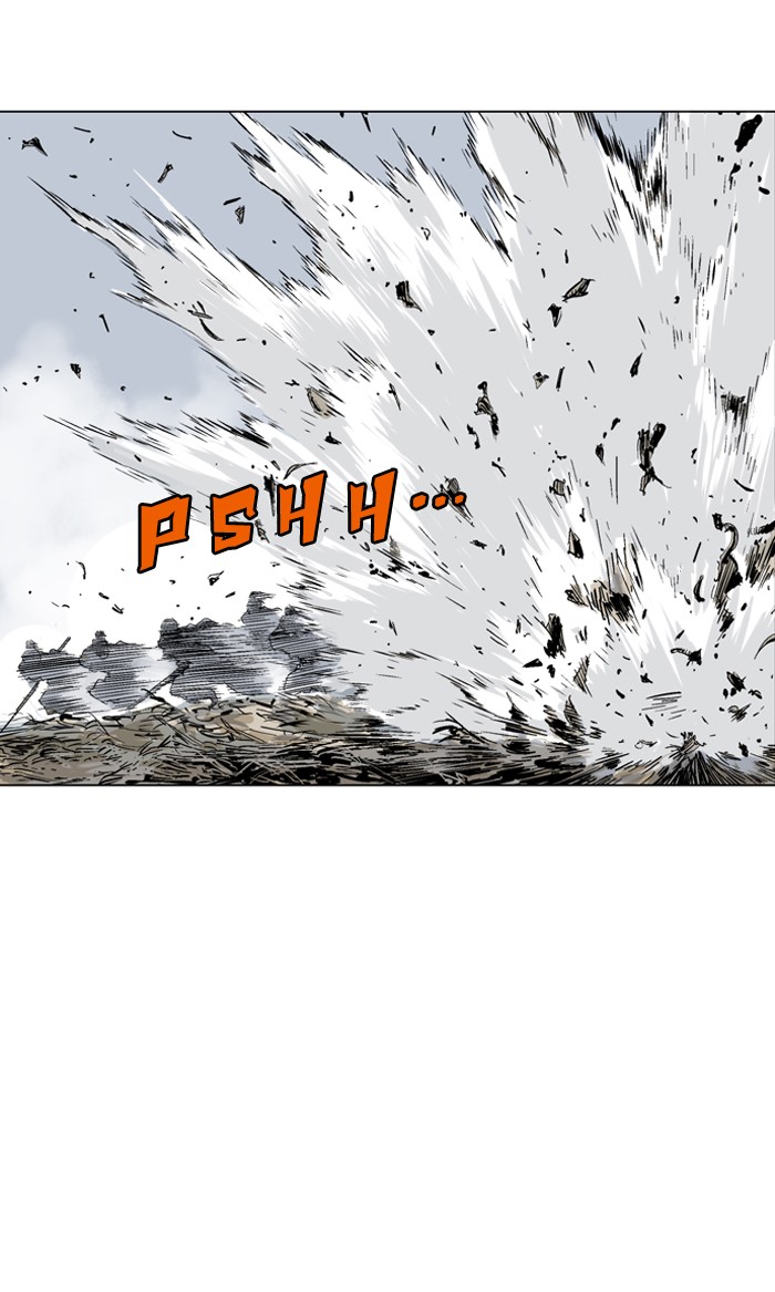 Gosu Chapter 72 page 51 - Chapter 72: Ep. 72 - Wild Dogs (14)