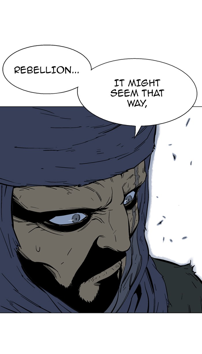 Gosu Chapter 72 page 64 - Chapter 72: Ep. 72 - Wild Dogs (14)