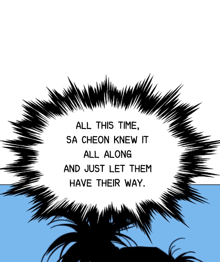 Gosu Chapter 72 page 72 - Chapter 72: Ep. 72 - Wild Dogs (14)
