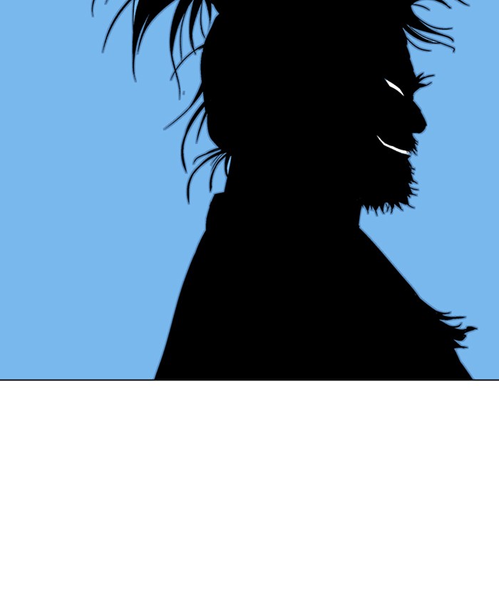 Gosu Chapter 72 page 73 - Chapter 72: Ep. 72 - Wild Dogs (14)