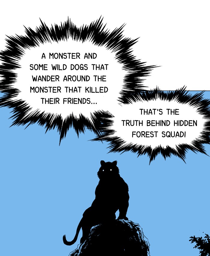 Gosu Chapter 72 page 74 - Chapter 72: Ep. 72 - Wild Dogs (14)