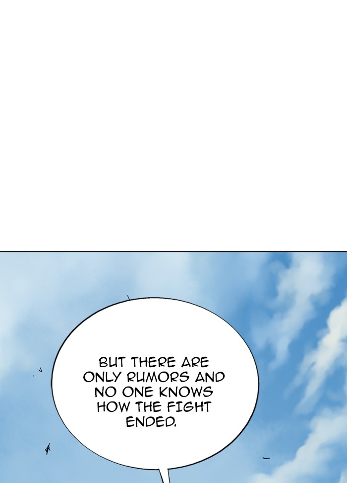 Gosu Chapter 72 page 77 - Chapter 72: Ep. 72 - Wild Dogs (14)