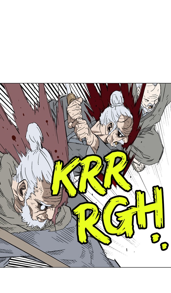 Gosu Chapter 72 page 83 - Chapter 72: Ep. 72 - Wild Dogs (14)