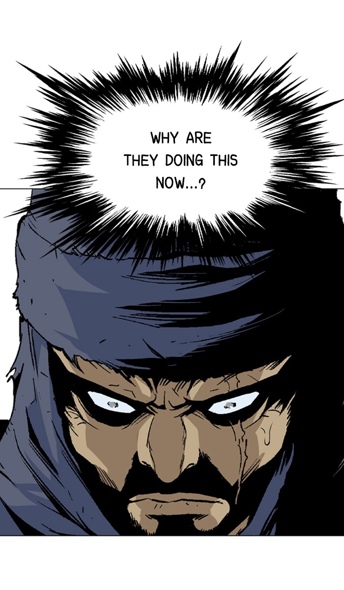 Gosu Chapter 72 page 84 - Chapter 72: Ep. 72 - Wild Dogs (14)