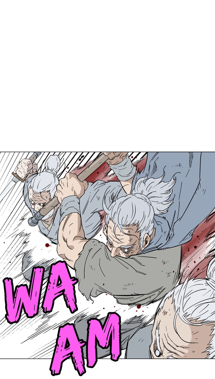 Gosu Chapter 72 page 85 - Chapter 72: Ep. 72 - Wild Dogs (14)
