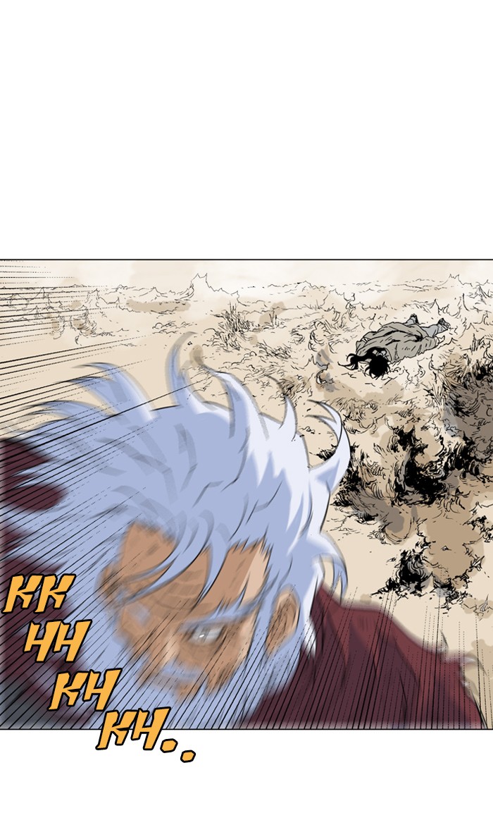 Gosu Chapter 72 page 86 - Chapter 72: Ep. 72 - Wild Dogs (14)