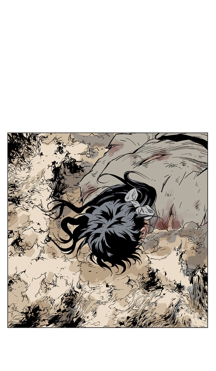Gosu Chapter 72 page 87 - Chapter 72: Ep. 72 - Wild Dogs (14)