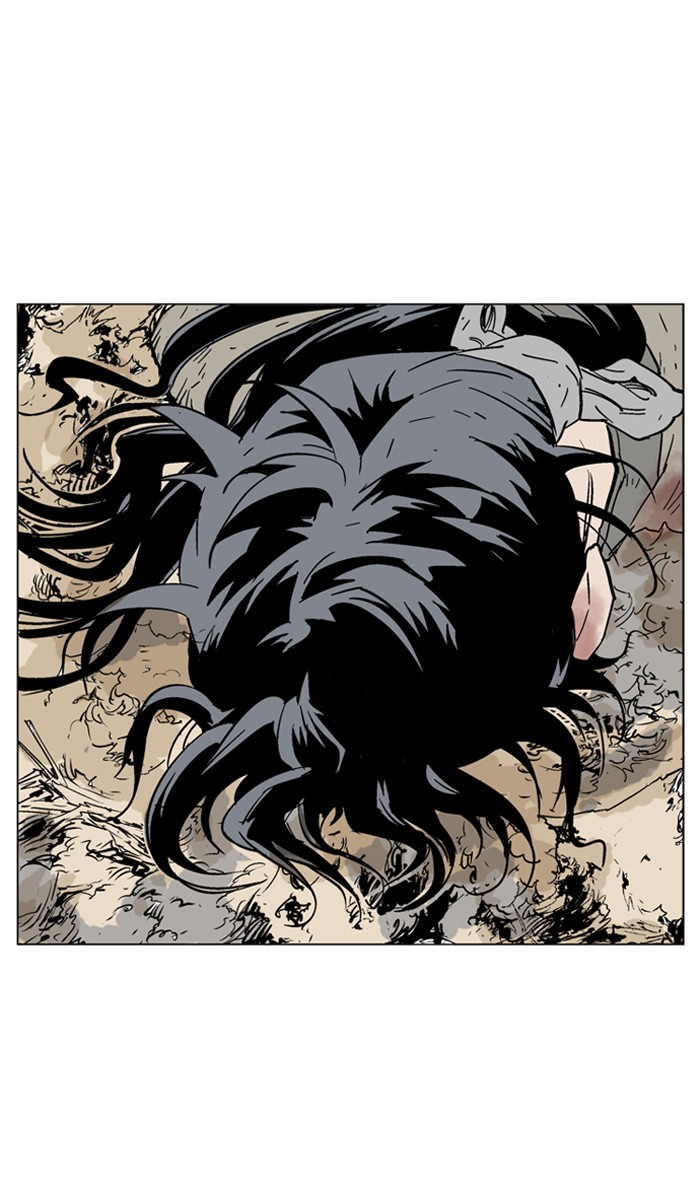 Gosu Chapter 72 page 88 - Chapter 72: Ep. 72 - Wild Dogs (14)