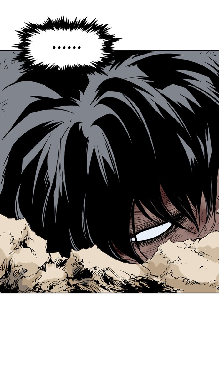 Gosu Chapter 72 page 89 - Chapter 72: Ep. 72 - Wild Dogs (14)