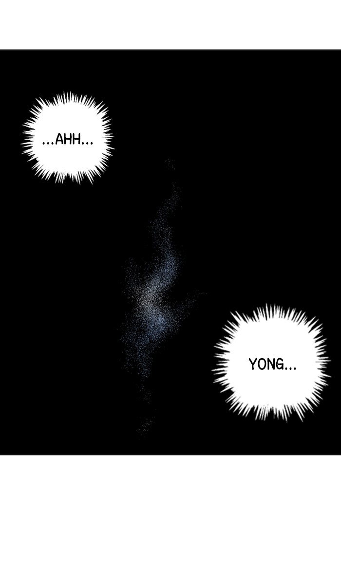 Gosu Chapter 72 page 90 - Chapter 72: Ep. 72 - Wild Dogs (14)