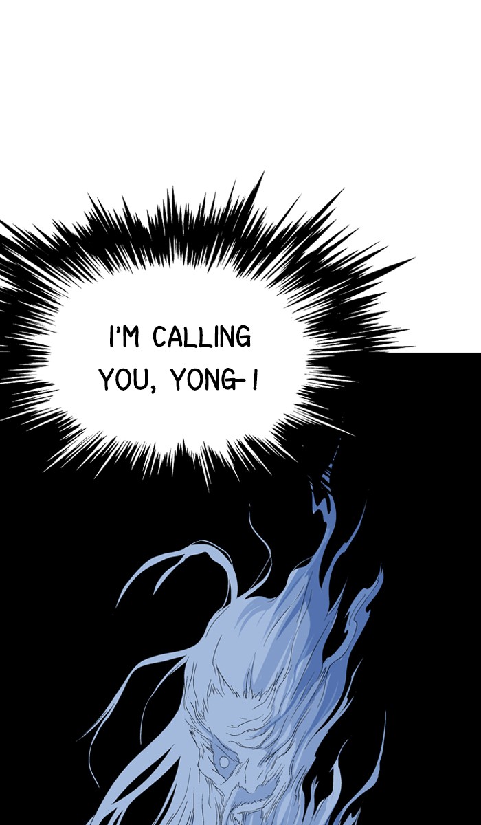 Gosu Chapter 72 page 92 - Chapter 72: Ep. 72 - Wild Dogs (14)